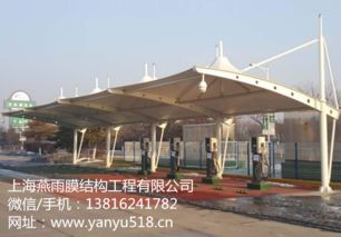 充电桩防进电雨篷的软件开发 关键功能与技术实现