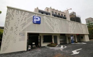 杭州公共停车场（库）管理服务标准出台，精细化服务提升市民出行体验