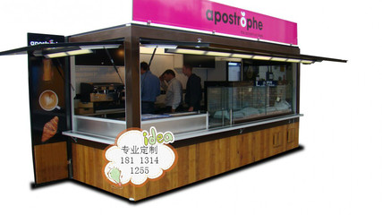 眉山景区配套设备与服务 移动厕所、售货亭生产批发及软件开发一站式解决方案